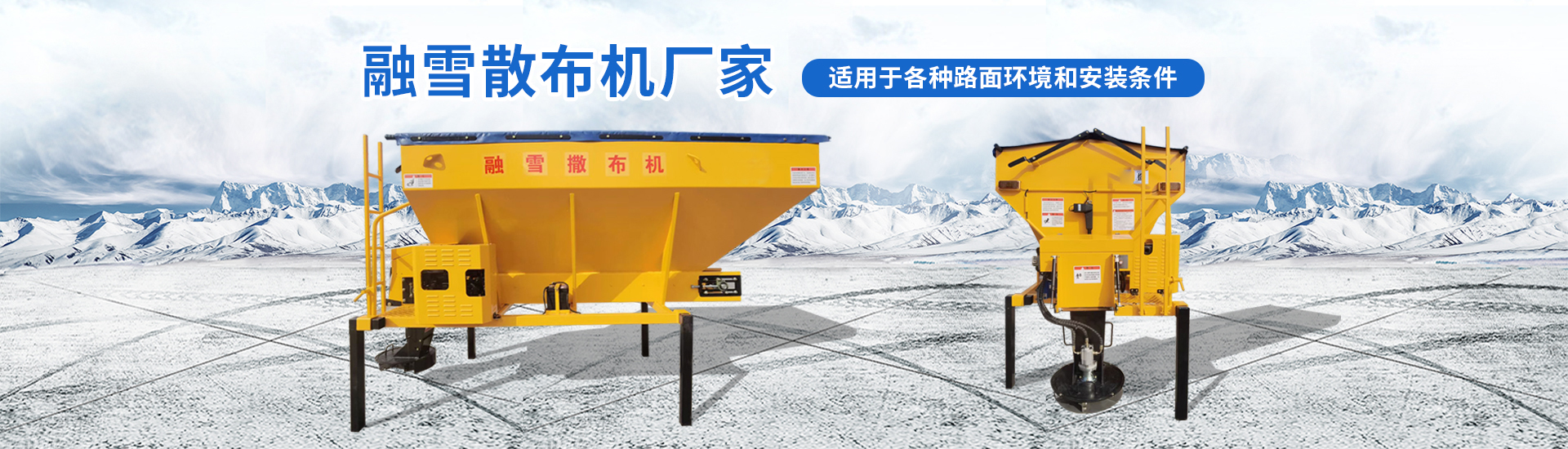 程力專用汽車股份有限公司銷售十九分公司